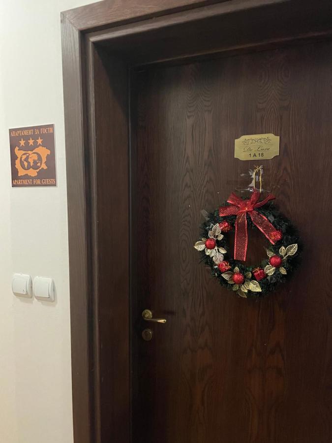 Гранд Манастира Пампорово公寓 外观 照片